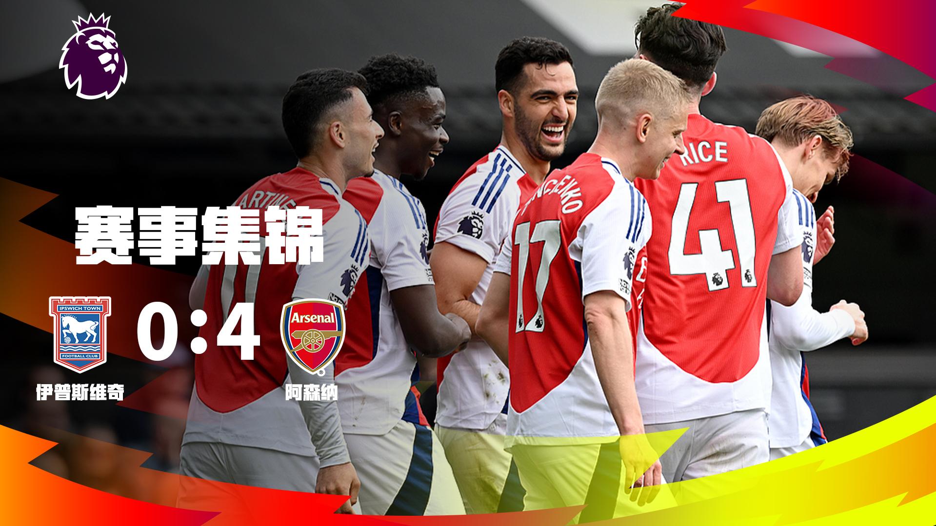 （粤港澳全运会）四川队选手王雅繁／蒋欣玗获网球女子双打冠军